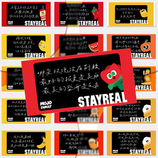 128贴五月天歌词贴纸爆款 创意手写mojo家族歌词背景文案diy手账