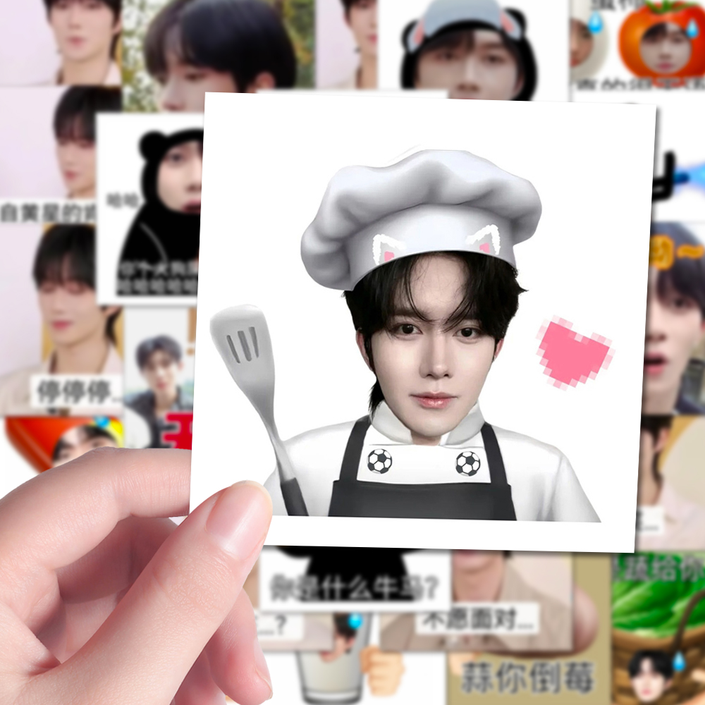 星有千千杰】呆萌星邱表情包贴纸黄星邱鼎杰抽象趣味贴画互黑粘贴