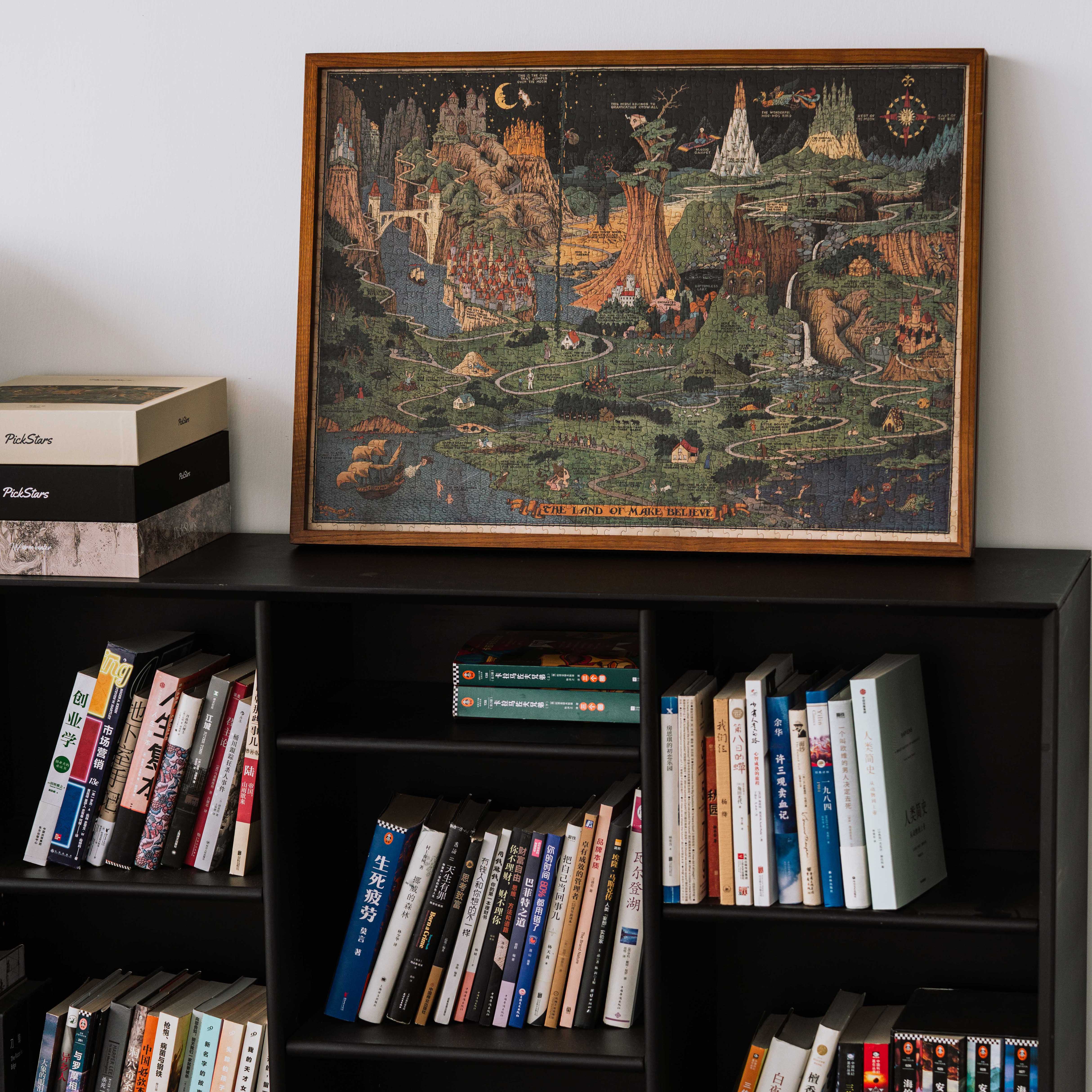 双面水曲柳实木手工拼图框