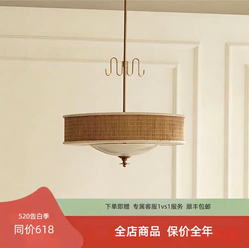 栖夏丨安妮法式中古自然风吊灯