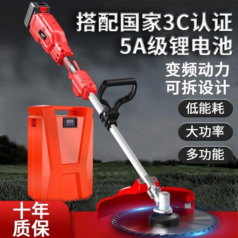 新款调速无刷电动割草机充电式大A功率打草机绿篱机高枝锯打草神