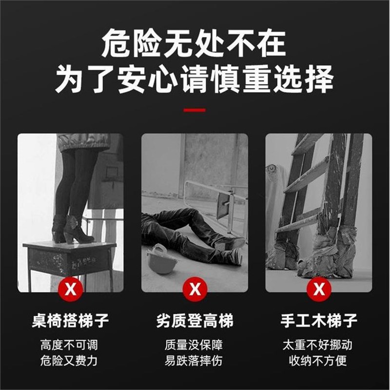 德国进口【全网排行榜一名】人字梯加厚超厚梯子T家用折叠伸缩加