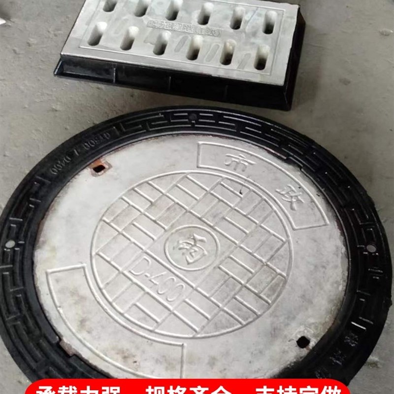 天津水泥钢纤维井盖n电缆沟盖板弱电井盖水泥盖板污水电力井盖地