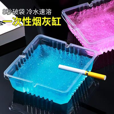 特价烟灰缸！厂家直销现货速发~