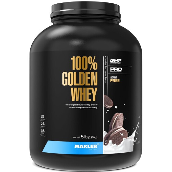Maxler黄金乳清蛋白粉原装进口辅助健身塑形曲奇味