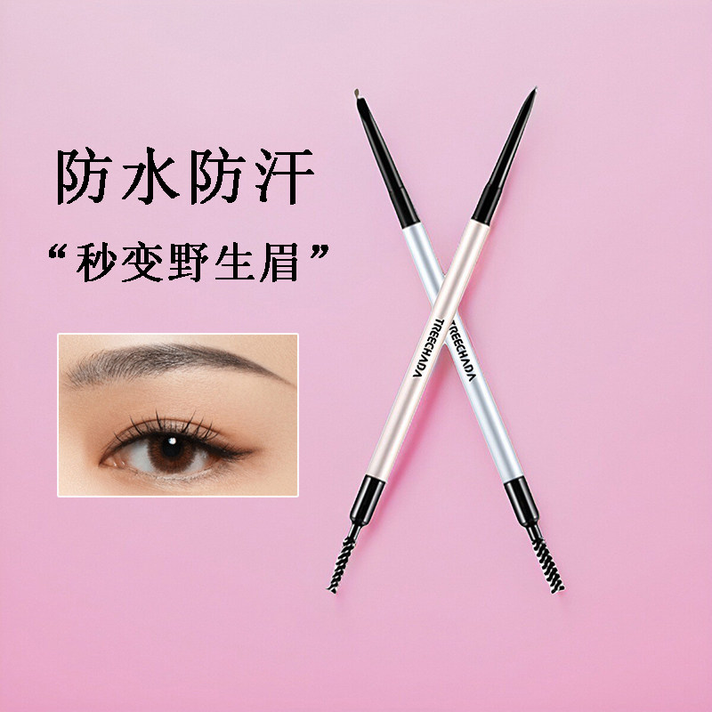 СԲͷ����оֱ��1.5mm/�ʸ˽�ɫ�� ����/Բͷtreechada˫ͷ��ϸü��