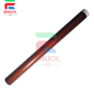 卓立适用 施乐5065 6075 6500 6550 75007600 7775 定影膜 加热膜