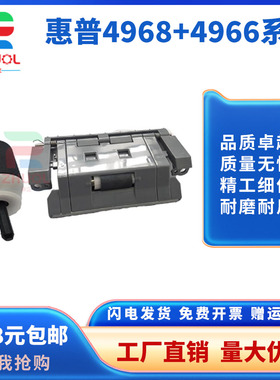 适用RM1-4968 RM1-4966惠普 HP CP3525 CP4025 CM3530 M570 M575纸盒搓纸轮 佳能LBP 5460 7750 7700进纸轮
