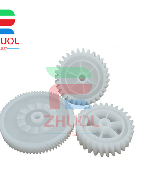 适用 惠普 HP 402 403 426 427 摆轮 HP M402 M403 M426 M427 305 428 429 404 405 定影驱动齿轮组 定影摆轮