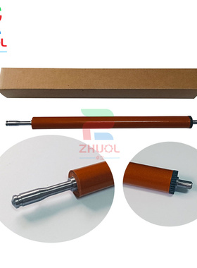 适用 惠普1007下辊 HP1008定影下辊 HP P1505 P1005 P1006 P1007 P1008 M1522NF M1120N压力辊 发泡辊 橡胶辊