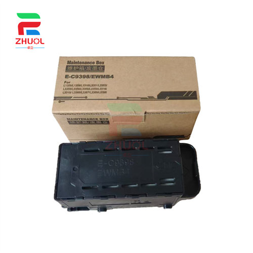适用 EPSONC9398/C12C939891维护箱 爱普生L3356 L3358 L3359废墨仓L3351 L3353 L3355打印机废墨盒 清零芯片