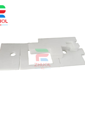 适用 兄弟HL-T4000D T4500DW维护箱MFC-J3530DW J6530DW J6535DW J6545DW废墨水收集器回收盒D01LPB001废墨仓