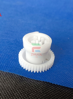 适用奔图 P2200 2206NW 2500NW 2505N 2506W进纸离合器齿轮齿轮组适用奔图 P2200 2206NW 2500NW 2505N 2506W