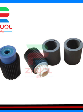 适用柯美C6500 C6000 C7000 C6501 C5500 C5501大 小纸盒搓纸轮 美能达C1060 1070 2060 2070 3070手送搓纸轮