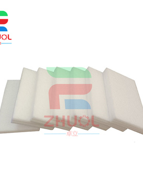 适用 兄弟DCP 145C 165C 185C 195C 197C废墨垫 365CN 373CW J515W J717W打印机维护箱 废墨仓 墨水 吸墨海绵