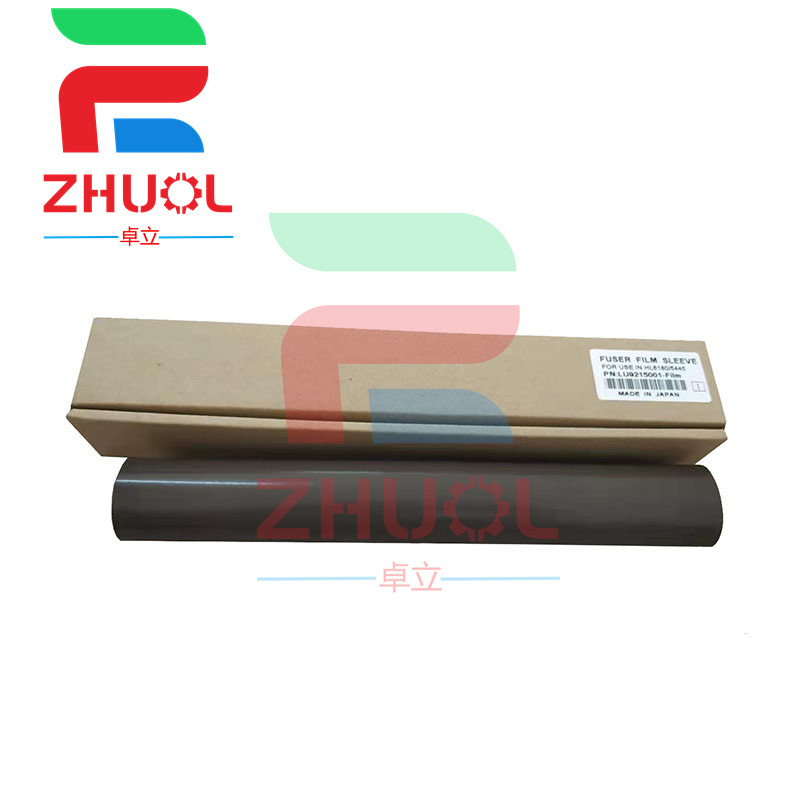 卓立定影膜5440厂家直销