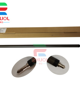 适用理光 MPC8002 C5100S C6502 SP Pro C 651 C751 5100 充电辊适用理光 MPC8002 C5100S C6502 5100 充电辊