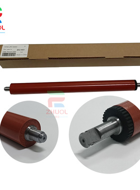 适用 惠普HP M402 M403 M426 M427定影下辊 HP 402 403 426 427 428 429 304 305 329 404 405发泡辊  橡胶辊