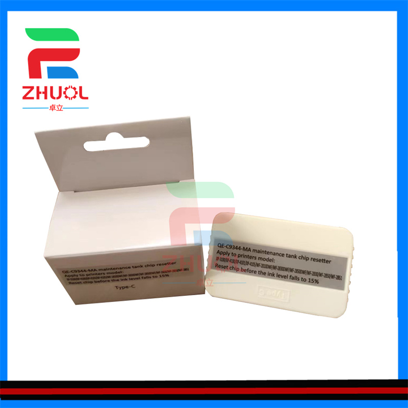 适用爱普生C9344维护箱解码器 XP 3100 4100 4100 4101 4105 WF-2810 2830 2850 2851维护盒芯片清零器复位器