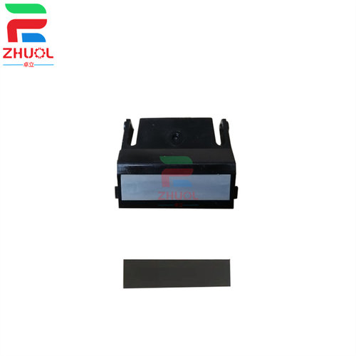 适用 奔图P3000 3200 3205 3225 P3405DN分页器搓纸轮 弹簧 适用  奔图P3000 3200 3205  分页器搓纸轮 弹簧