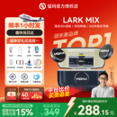 MIX纽扣无线麦克风夹领式 猛玛LARK 迷你收音直播猛犸 国补15%