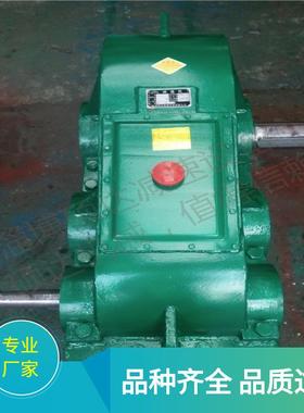 JZQ750减速机，大小齿轮轴,箱体,各种配件,,值得信赖