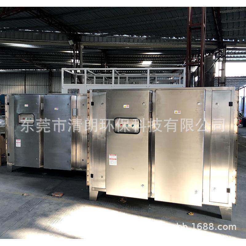 出口UV光解活性炭废气净化器专活性炭/竹炭包