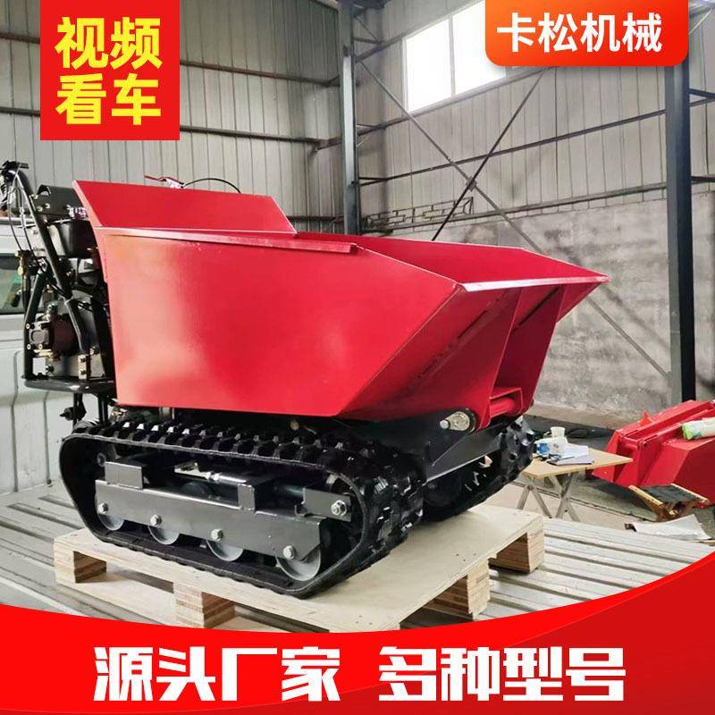 小型全地形爬山虎果园履带翻斗车自卸翻斗车手扶式微型履带车