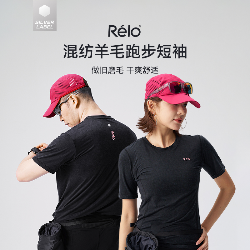 做旧磨毛感透气吸汗正肩T恤上衣