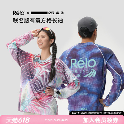 印花罩衫速干衣长袖T恤