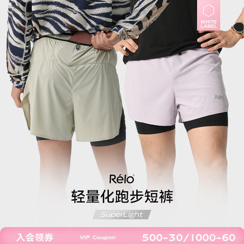 轻量化跑步短裤男运动休闲