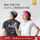 T恤男女修身 relo 有氧方格轻薄透气速干跑步短袖 运动户外健身上衣
