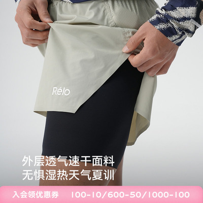 轻量化跑步短裤男运动休闲