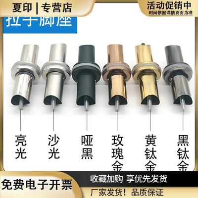 玻璃门拉手脚座加厚304不锈钢圆管弧形连接件哑黑固定脚底座配件