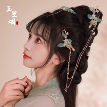 汉服头饰女绿色流苏发簪全套古风后压步摇发夹插梳发饰套装春夏款