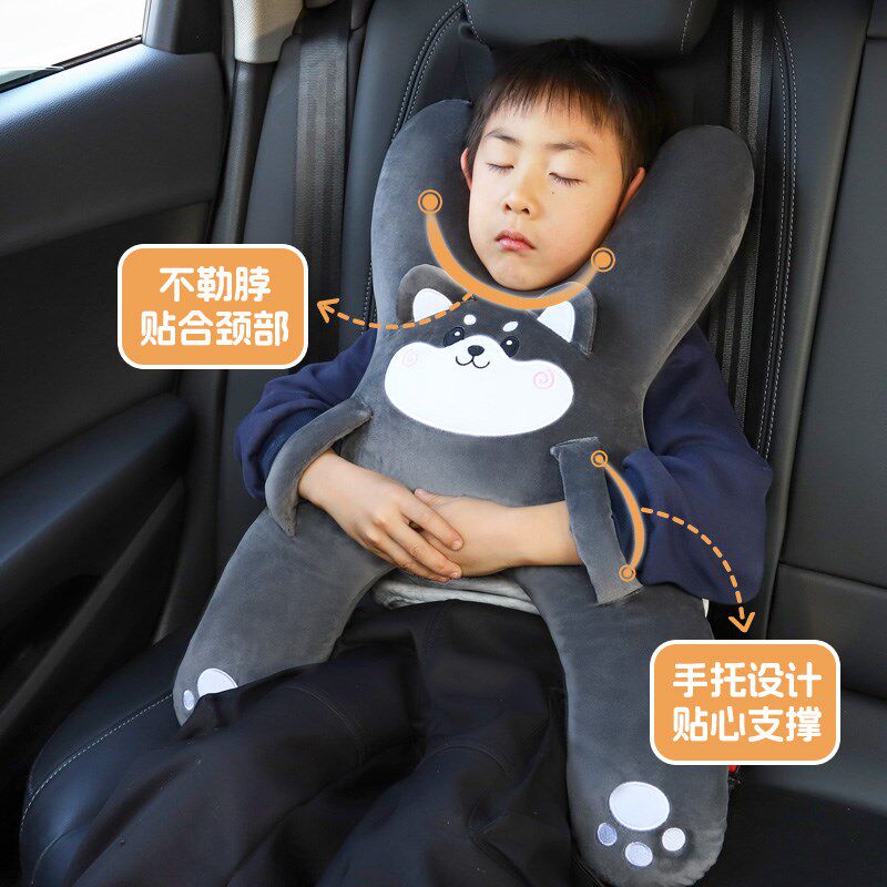汽车头枕儿童睡觉神器护颈枕长途车载上抱枕后排后座枕头车用睡枕