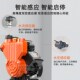 乐森智能增压泵全自动家用静音220V冷热水自吸泵自来水管道增压泵