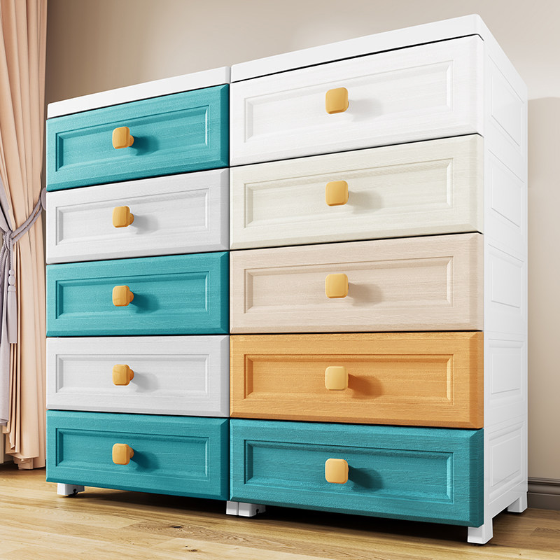 抽屉式收纳柜带轮储物柜整理箱盒56宽塑料玩具多层柜子家用床头柜