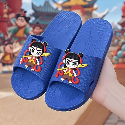 哪吒儿童拖鞋男女童夏季卡通洗澡居家浴室防滑户外宝宝凉拖鞋