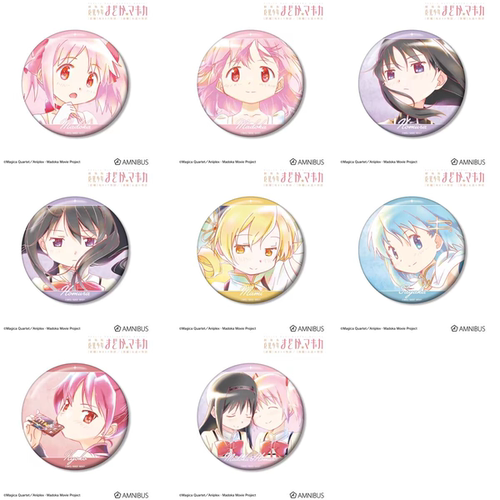 【次研屋现货】AMNIBUS 魔法少女小圆 Ani-Art 水彩吧唧徽章vol.2
