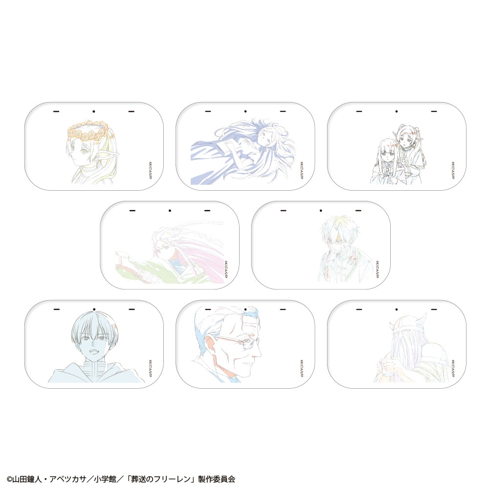 【次研屋现货】TOHO 葬送的芙莉莲 彩色原画 线稿吧唧徽章