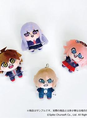 【次研屋现货】Empty 弹丸论破 大川联动 Q版毛绒努努娃娃