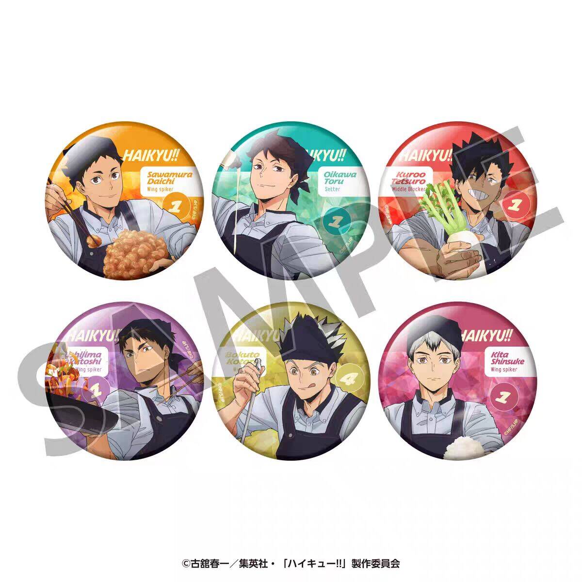 【次研屋现货】排球少年 大户屋联动 吧唧徽章 立牌 文件夹 挂绳