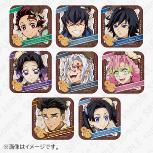 【次研屋预售】UFOTABLE鬼灭之刃2026白色情人节toyou 方吧唧徽章