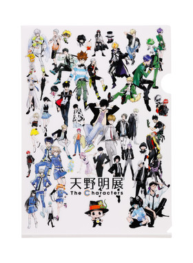 【次研屋现货】Amanoakira 天野明展 B2海报