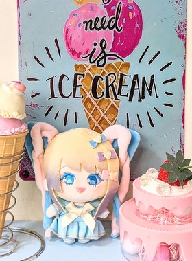 【次研屋现货】Internetangel主播女孩重度依赖 快闪场贩坐姿娃娃