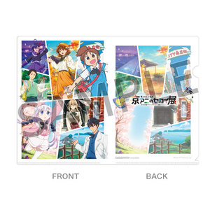 【次研屋现货】京阿尼  第七届感谢祭 文件夹 明信片套装组 挂画