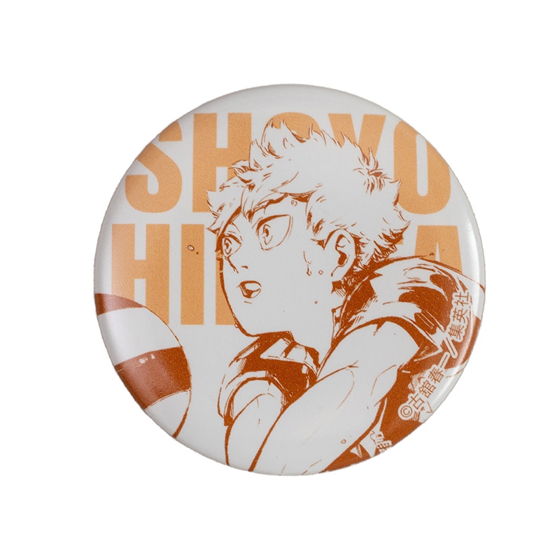 【次研屋现货】JCS 排球少年 仙台观光使就任纪念ver. 吧唧徽章