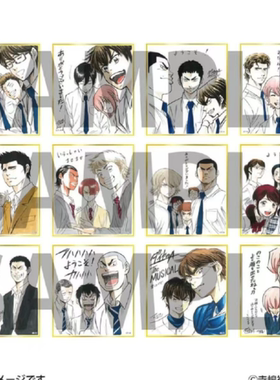 【次研屋现货】A店 钻石王牌 原画展 色纸方吧唧插图卡透卡