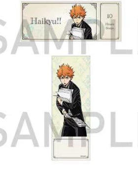 【次研屋现货】IG STORE 排球少年 音乐会 门票风票根